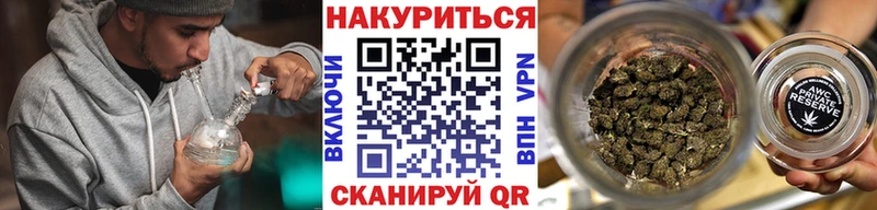 Как найти наркотики Поронайск СК  Бошки Шишки  Cocaine  Меф  ГАШ 