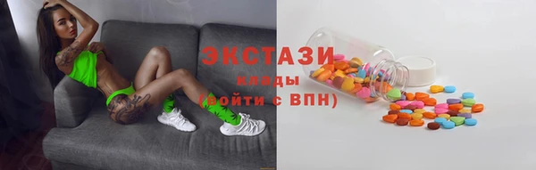 крисы Алзамай