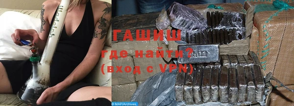 первитин Алексеевка