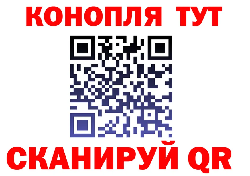 Canna-Cookies марихуана как войти сайты даркнета блэк спрут Поронайск